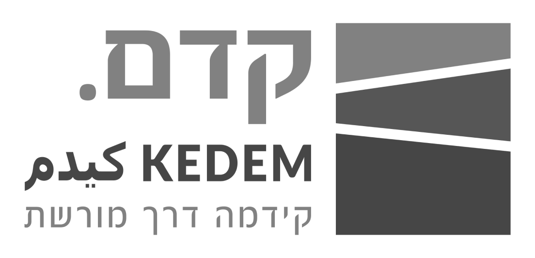 קדם 2